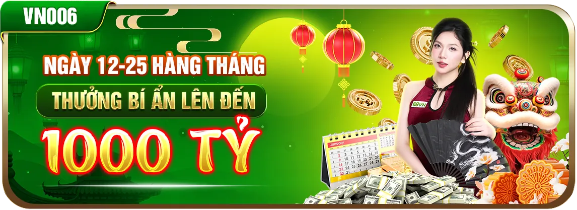 Hình ảnh chính ứng dụng SV366